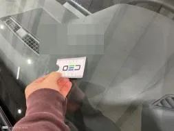 Reported damage