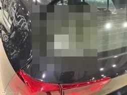 Reported damage