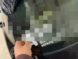 Reported damage