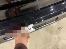 Reported damage