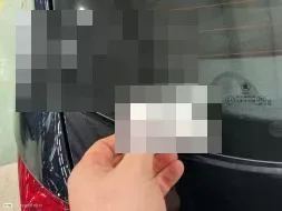 Vastgestelde schade