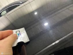 Vastgestelde schade