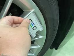 Reported damage