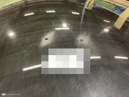 Reported damage