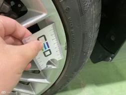 Reported damage