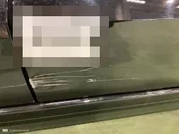 Reported damage