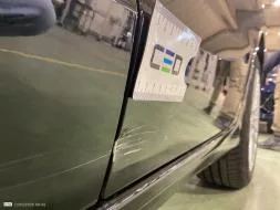 Reported damage