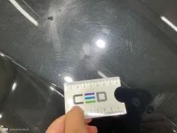Reported damage