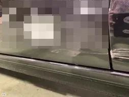 Reported damage
