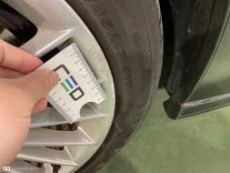 Reported damage