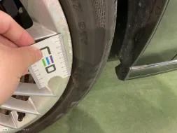 Reported damage