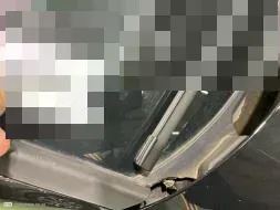 Reported damage