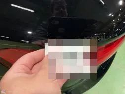 Reported damage