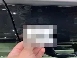 Reported damage