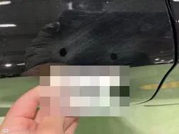 Reported damage