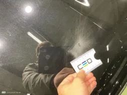 Reported damage