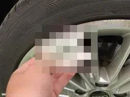 Reported damage