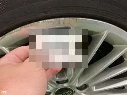 Reported damage