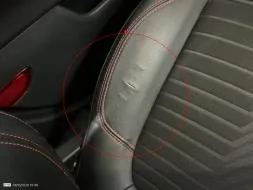 Reported damage