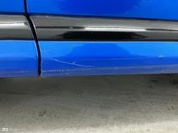 Reported damage