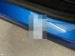 Reported damage