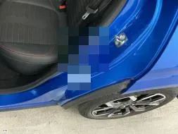Reported damage