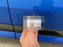 Reported damage