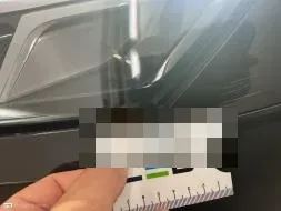 Vastgestelde schade