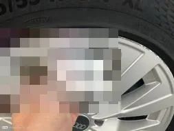 Vastgestelde schade