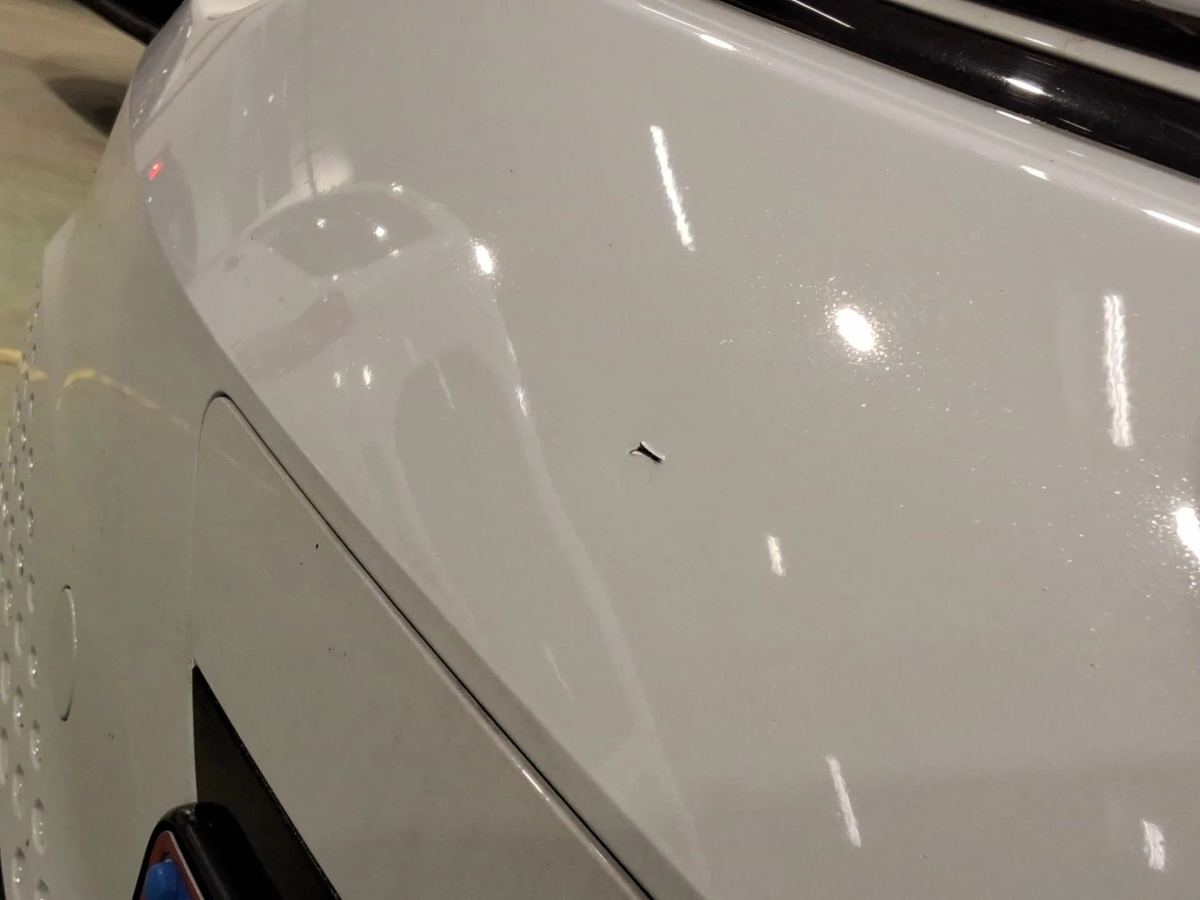 Reported damage