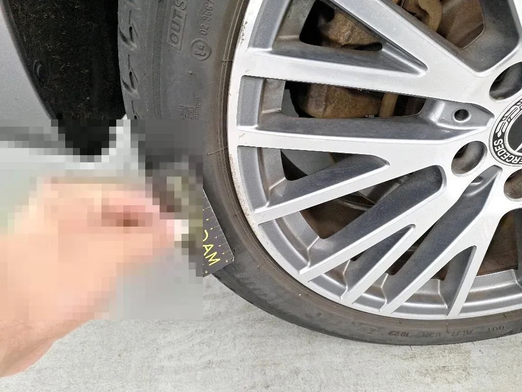 Reported damage