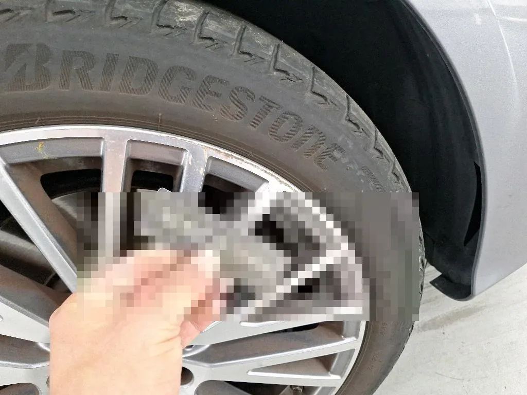 Reported damage