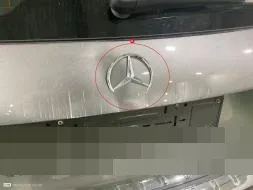 Vastgestelde schade