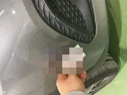 Vastgestelde schade