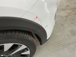 Reported damage