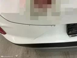 Reported damage