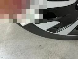 Reported damage
