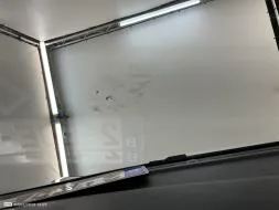 Reported damage