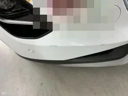 Reported damage