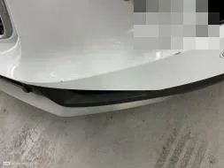 Reported damage