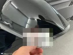 Reported damage