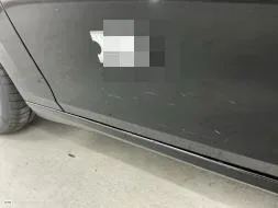 Reported damage