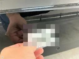 Reported damage