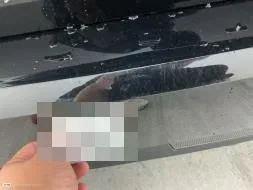 Reported damage