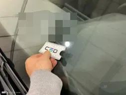 Vastgestelde schade