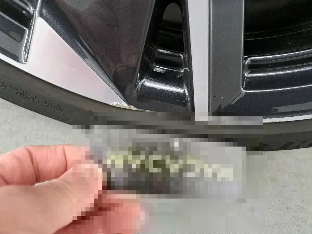 Reported damage