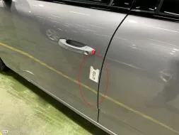 Reported damage