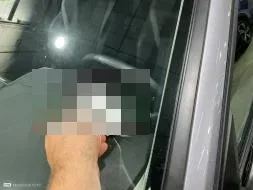 Reported damage
