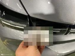Reported damage