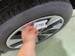 Reported damage